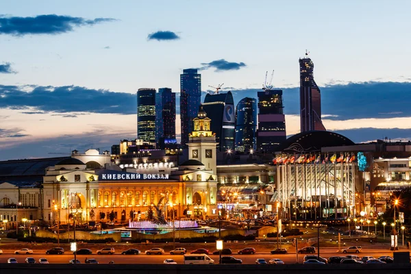 Moscow City and Kievskiy Railway Station in the Evening, Russia