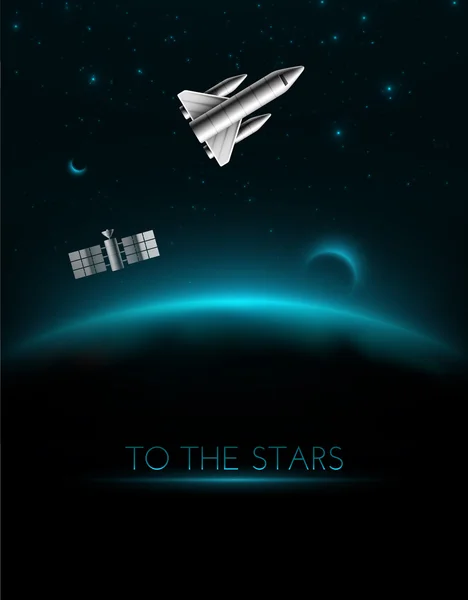 To The Stars