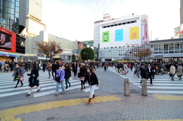 TOKYO - NOVEMBER 28: Pedestrians at the famed crossing of Shibuy