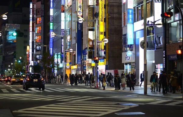 TOKYO - NOVEMBER 23: Street life in Shinjuku