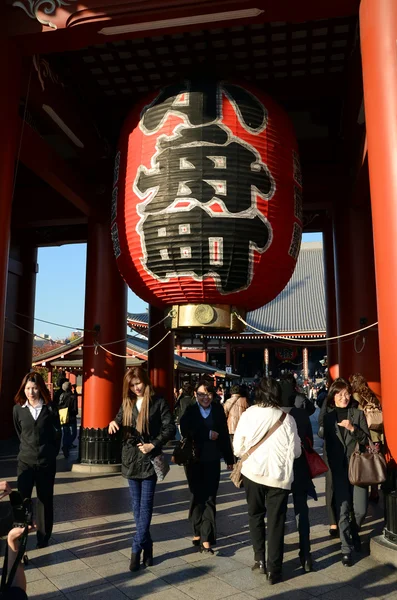 TOKYO, JAPAN - NOV 21: Imposing Buddhist structure features a massive paper lantern