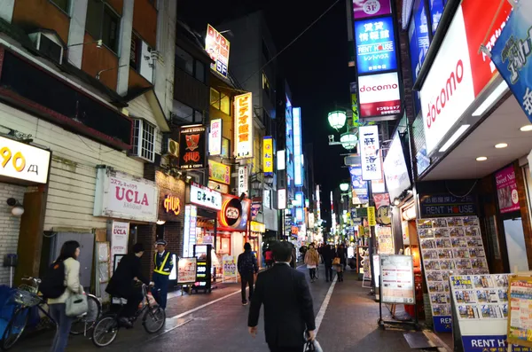 TOKYO, JAPAN - NOVEMBER 25, 2013: commercial street in the Kichijoji district