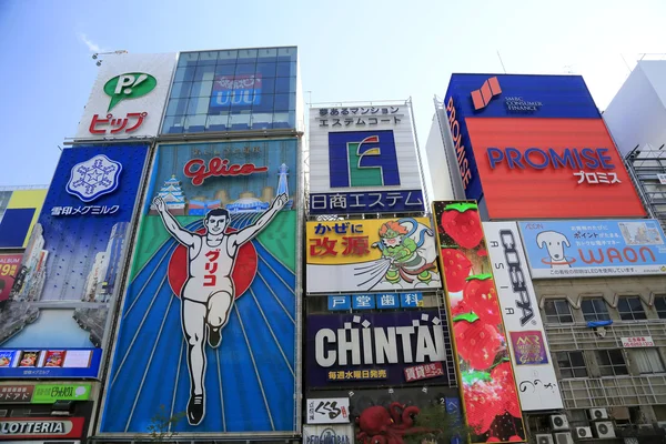 The famed advertisements of Dotonbori  in Osaka Japan