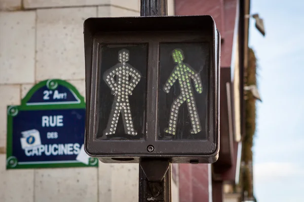 Pedestrian traffic lights