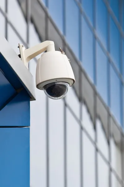 Surveillance camera