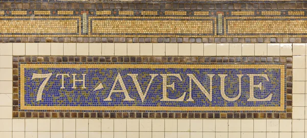 Seventh Avenue Station Subway Sign