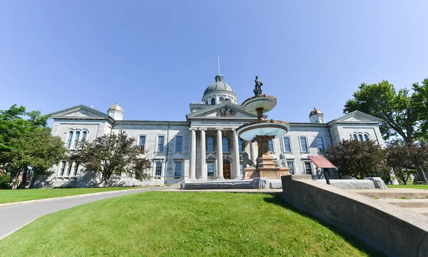 Frontenac County Court House in Kingston, Ontario, Canada