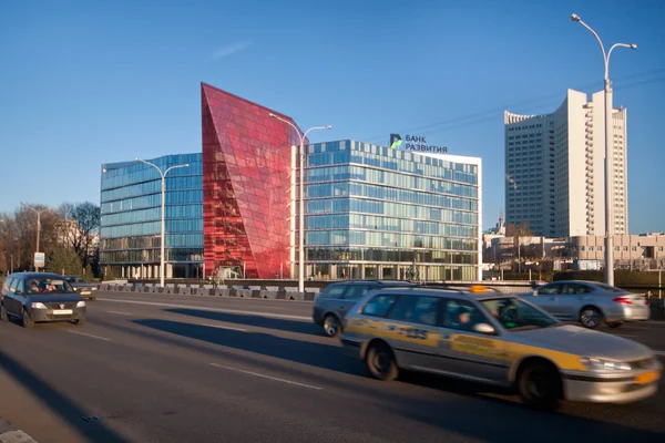 Ex building of the Belarus Potash Company, now office Development Bank, Minsk Belarus