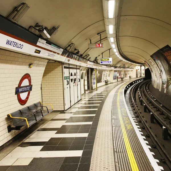 Inside view of London Underground