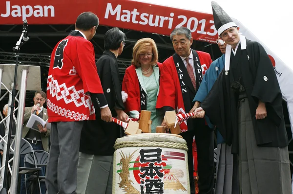 2013, London Japan Matsuri