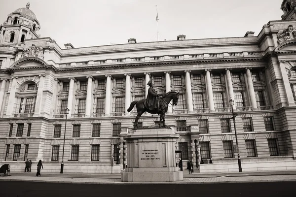 Old War Office, Ministry of Defence, London