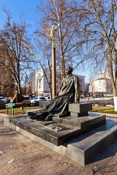 Memorial to George Sviridov in Kursk, Russia