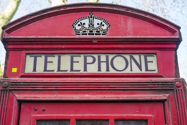 Red phone booth