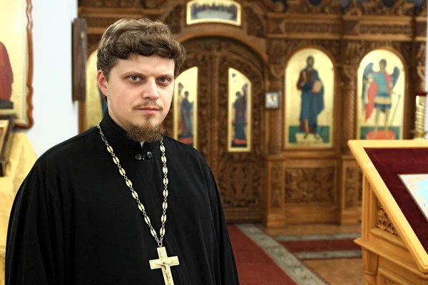 Russian orthodox priest