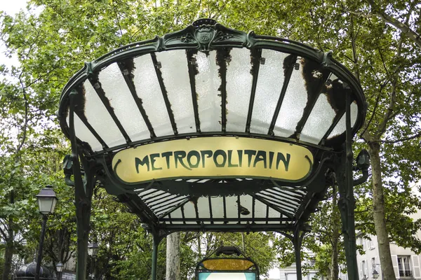 Entrance to Paris Metro subway