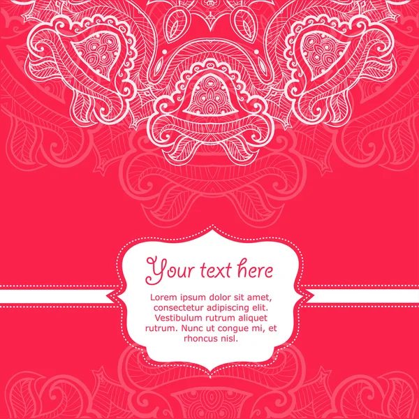 Invitation card with lace ornament