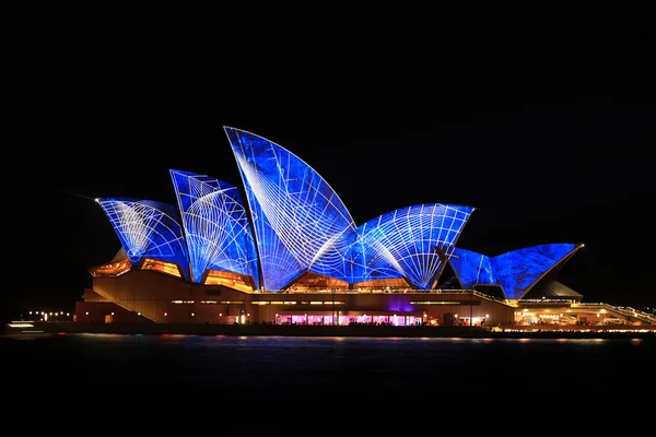 Sydney Opera House Night Vivid Light Festival