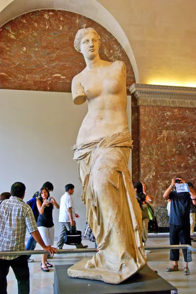 Venus of Milo statue