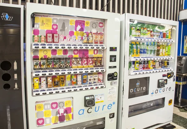 Refreshments vending machine in Japan