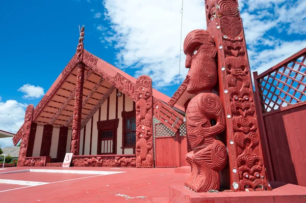 Maori marae (meeting house and meeting ground)
