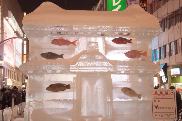 Six frozen fishes at 33rd Susukino Ice Festival