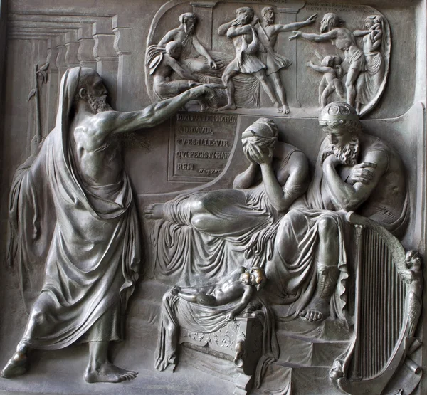 Paris - Bronze relief from gate of Madeleine church - old testament scene