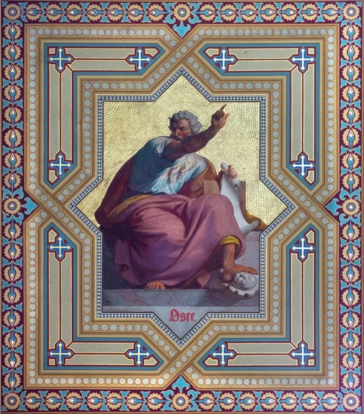 VIENNA - JULY 27: Fresco of Zephaniah prophets from 19. cent. by Carl Mayer in Altlerchenfelder church on July 27, 2013 Vienna.