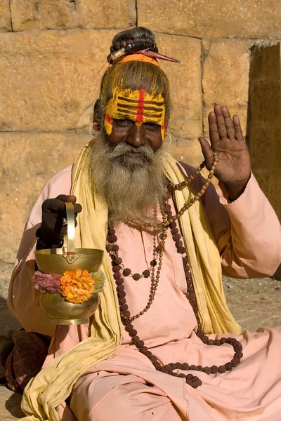 Indian sadhu , holy man