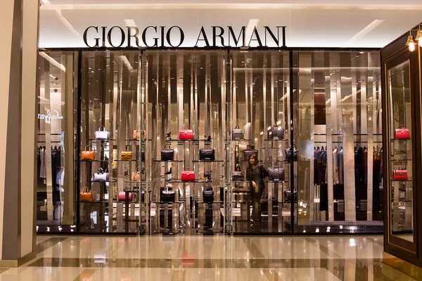armani gateway mall
