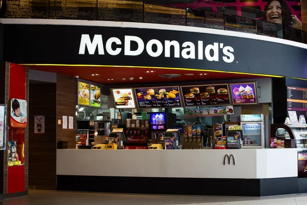 McDonald\'s restaurants in Thailand.