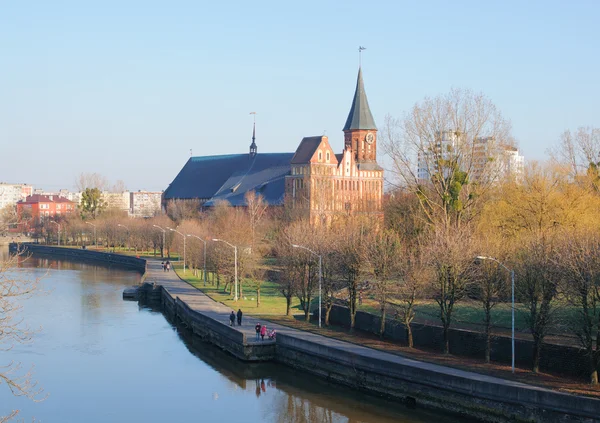 Kenigsberg Cathedral is the main symbol of the city, inside open museum exhibitions and concerts of classical music in Kaliningrad, Russia