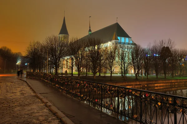 Kenigsberg Cathedral is the main symbol of the city, inside open museum exhibitions and concerts of classical music in Kaliningrad, Russia