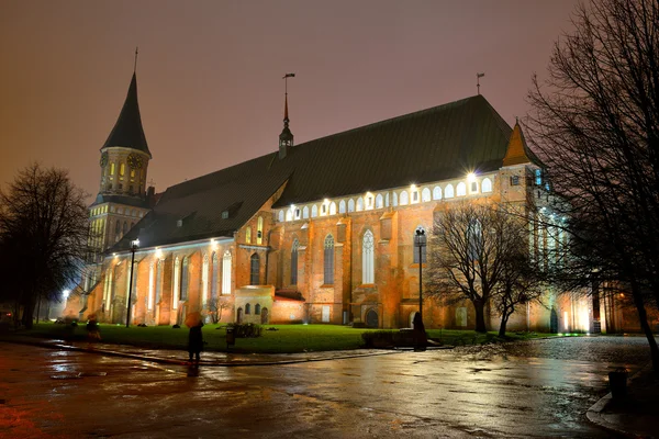 Kenigsberg Cathedral is the main symbol of the city, inside open museum exhibitions and concerts of classical music in Kaliningrad, Russia