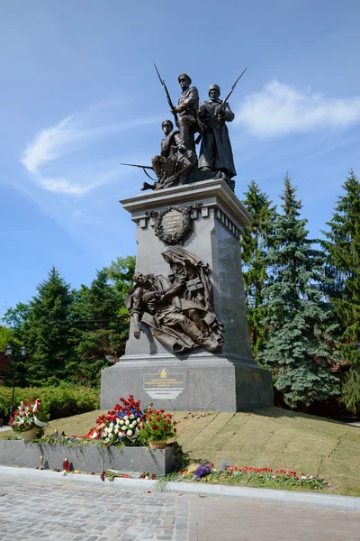 Monument to soldiers killed in First World War