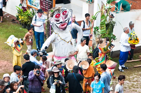 Unidentified men wear ghost costumes at Ghost Festival
