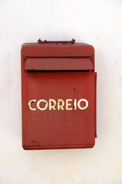 Portuguese Mail Box