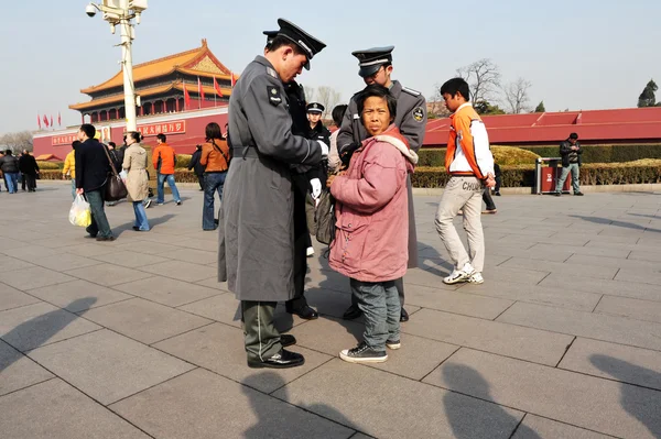 Security in Tiananmen square in Beijing China