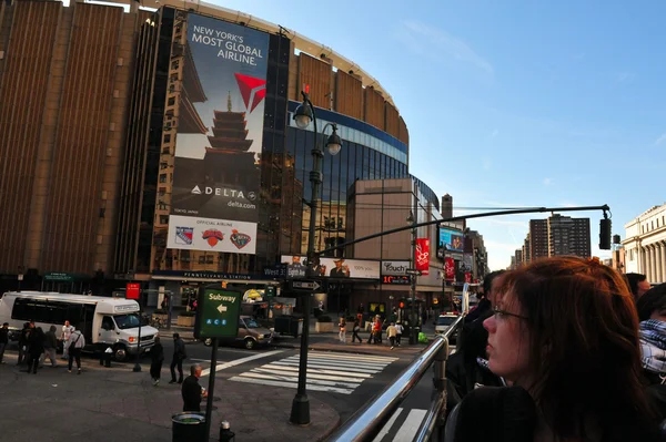 Madison square garden