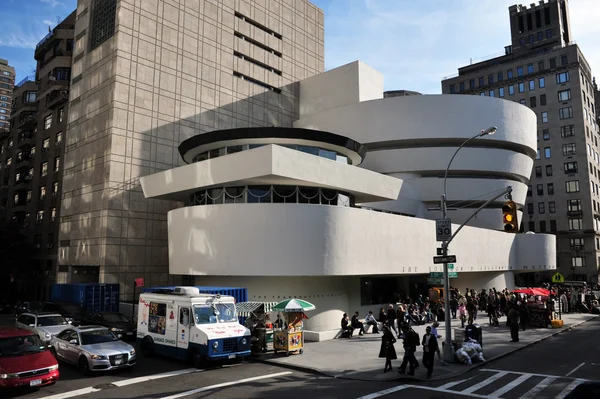 The Solomon R. Guggenheim Museum - New York