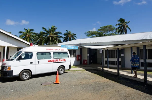 Cook Island Hospital in Rarotonga Cook Islands