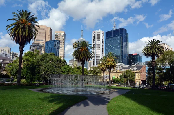 Victoria Parliament Gardens Reserve