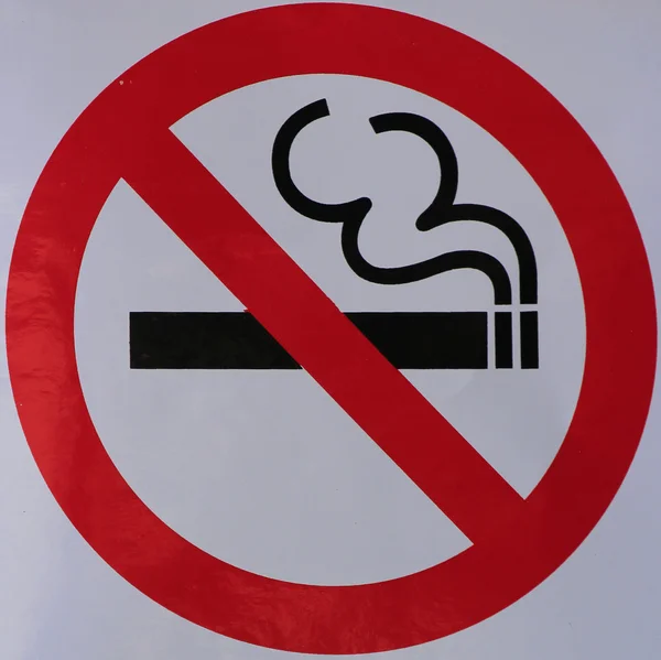 Stop smoking　no smoking sign