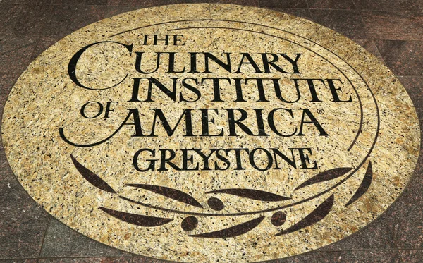 The Culinary Institute of America emblem in Napa Valley, California
