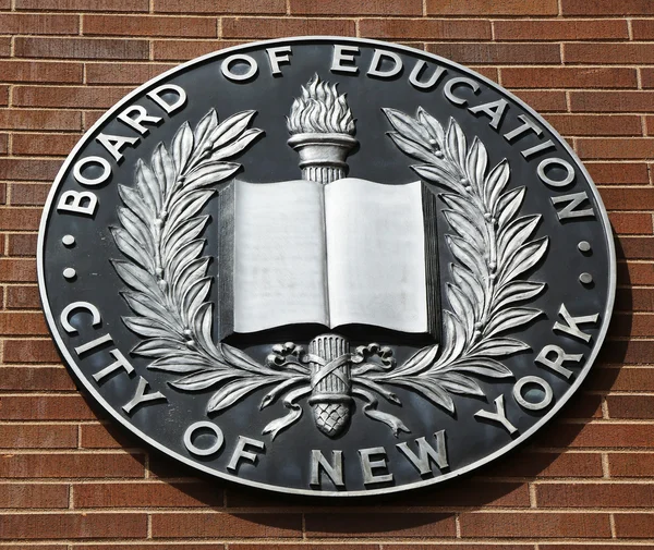 The seal of the City of New York Board of Education