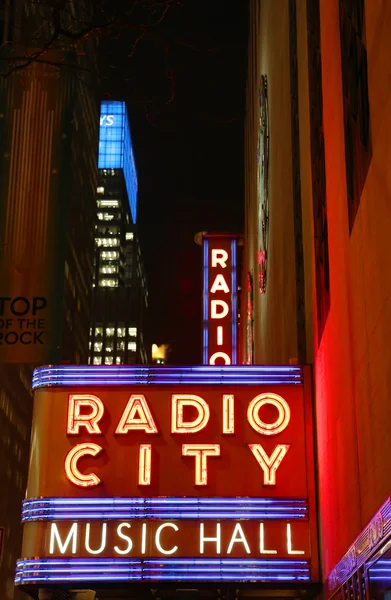 New York City landmark Radio City Music Hall in Rockefeller Center