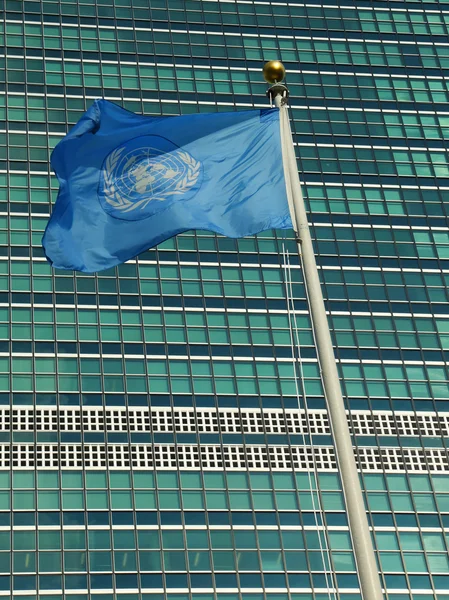 United Nations Flag in the front of UN Headquarter in New York