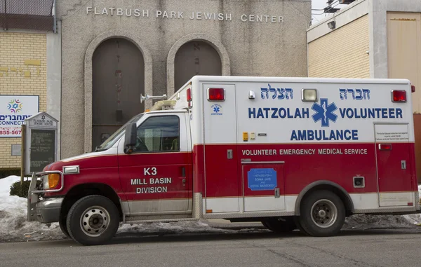 Hatzolah volunteer ambulance in Brooklyn, New York