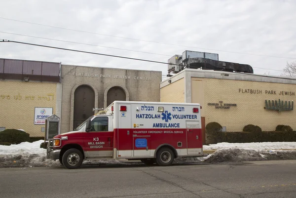 Hatzolah volunteer ambulance in Brooklyn, New York