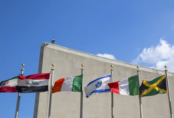 International Flags in the front of United Nations Headquarter in New York