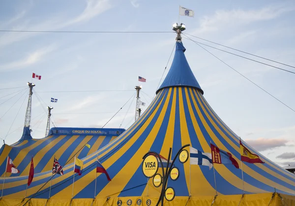 Cirque du Soleil circus tent at Citi Field in New York